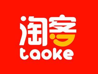 1. 平衡商家与推广者的利益