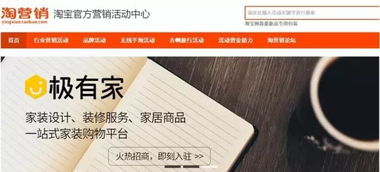 客户服务与美工协作