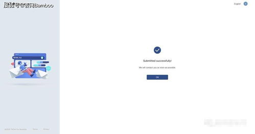 二、 第三方店铺链接的添加与设置