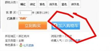 3. 24小时及时回复