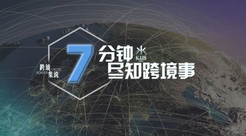 称呼的得体运用