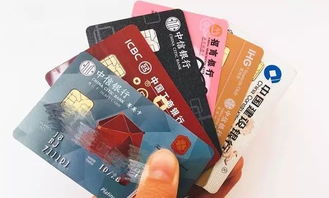 4. 香港或新加坡的全球T/T电汇收款账户