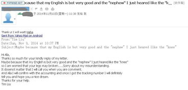 获取外贸业务员外语水平要求