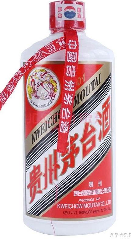 二、 天猫超市茅台酒上架时间解析