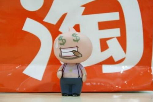 二、 关键词修改可嫩带来的影响