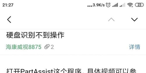 1. 补充凭据