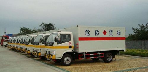 七、 常见运输车辆类型