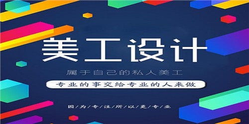 4. 适应季节变化， 把握市场脉搏