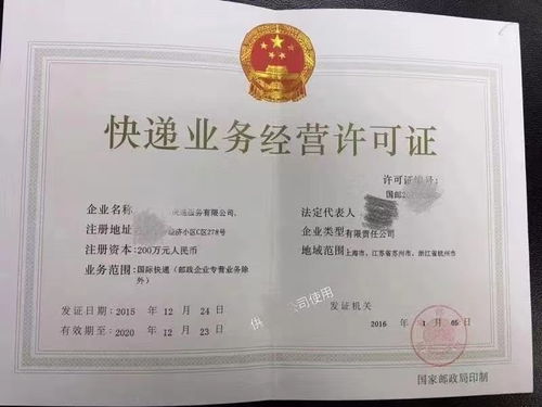 简析各个国际快递优缺点