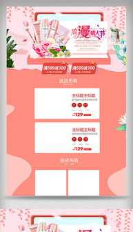 二、如何策划活动？