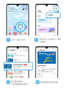 二、 各大平台0元开店情况一览