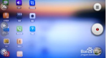 2. 联系版权方或授权机构