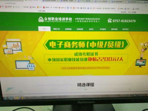 具体技巧与策略