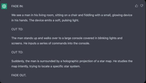 1. AI视频内容生成文案的黄金公式