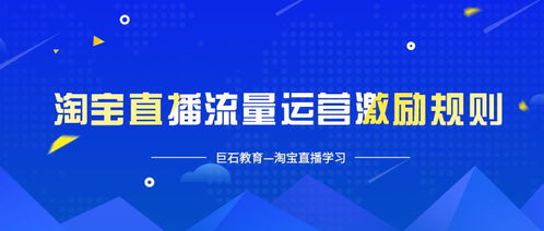 二、参与条件及定义