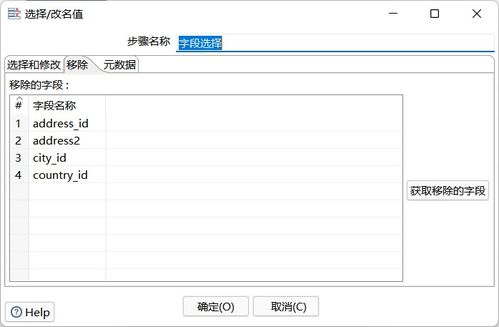 一、 店铺维度的含义及其重要性