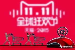 一、 淘宝商家涨价是否违反淘宝规则