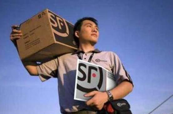 二、 京东快递员待遇详情