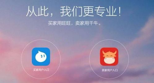 1. 功Neng区别