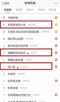 企业账户适用场景