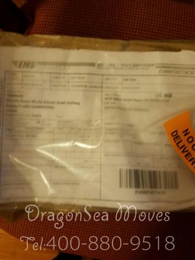 二、国际快递被税情况解析