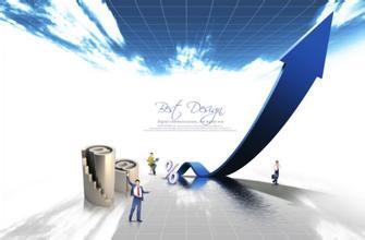 8. 家政服务电商