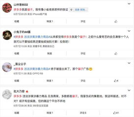 供应链优化：降低商品流通成本