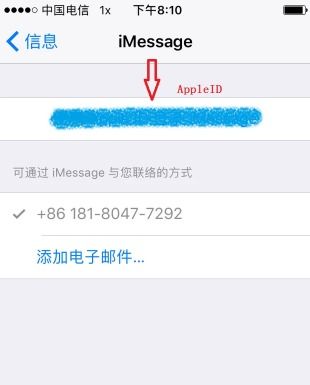 二、 OZON账号删除的常见原因