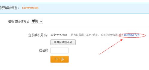 6. 维护老客， Zuo好售后服务