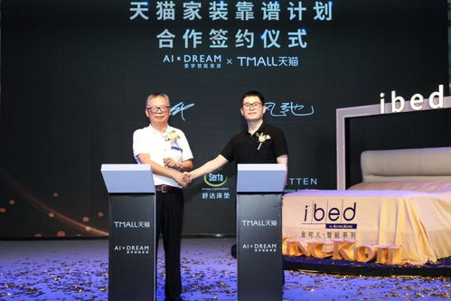 一、天猫国际一般何时进行降价活动？