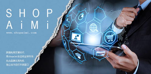 1. 精心准备产品演示