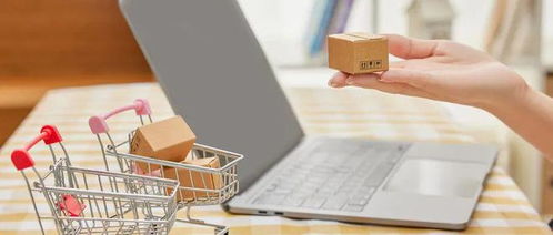 速卖通全托管模式解析