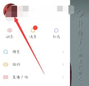 处理重复发布的快手作品