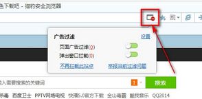 获取Twitter广告开户， 猎豹是什么