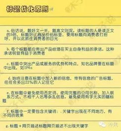 一、 大促过后转化率下降的主要原因