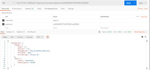 二、 Cdiscount物流提醒的重要性