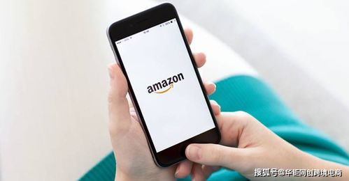 （二）设置收款币种和汇率