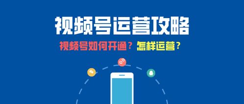 五、 注意平台规则和律法法规：合规运营，稳健发展