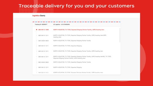 跨境转账：巧妙应对国际金融风云