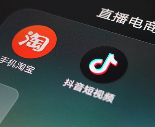 高端商品是否适宜在抖音销售