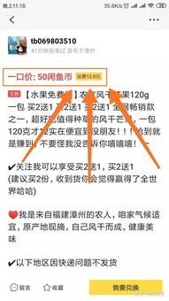 一、 平台定位与用户群体