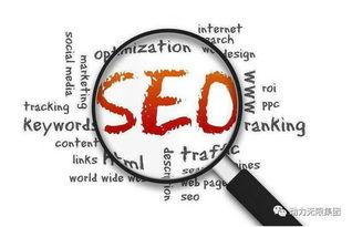 一、淘宝客SEO优化的关键要素