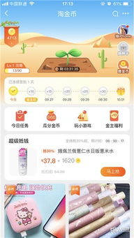 五、 种植策略：萝卜与玉米的轮作，完美结合工作时间