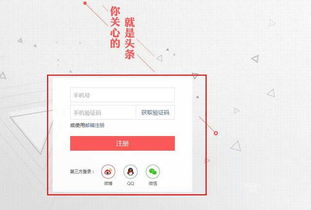 四、 实操步骤详解