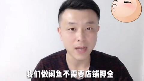 品质至上：供应商与品牌的严格筛选