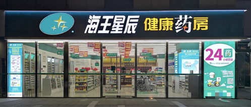 托管店铺：免费店铺类型， 销售和资金由速卖通处理