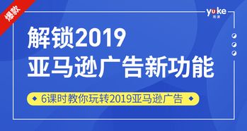 遵守规则和政策