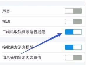三、 进阶优化策略