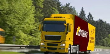 找货源：轻松找到全国即时的货源