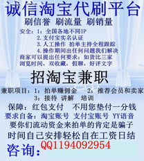 三、 如何把握新店铺扶持政策